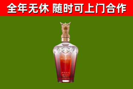 华容县回收剑南春价格