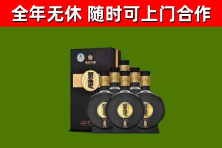 华容县回收习酒