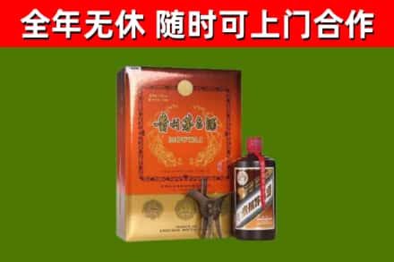 华容县烟酒回收汉帝茅台.jpg