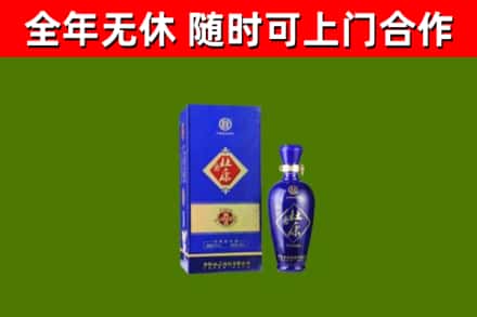 华容县回收杜康